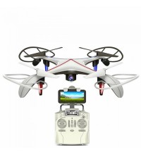 Silverlit Xcelsior Kameralı Drone