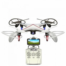 Silverlit Xcelsior Kameralı Drone