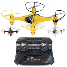 Silverlit Spy Drone II Quadcopter