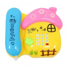 Sesli Oyuncak Telefon