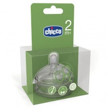 Chicco Step Up 2 Biberon Emziği Orta Akış (2 Ay+)